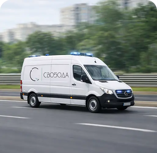Преимущество клиники «Свободные люди»